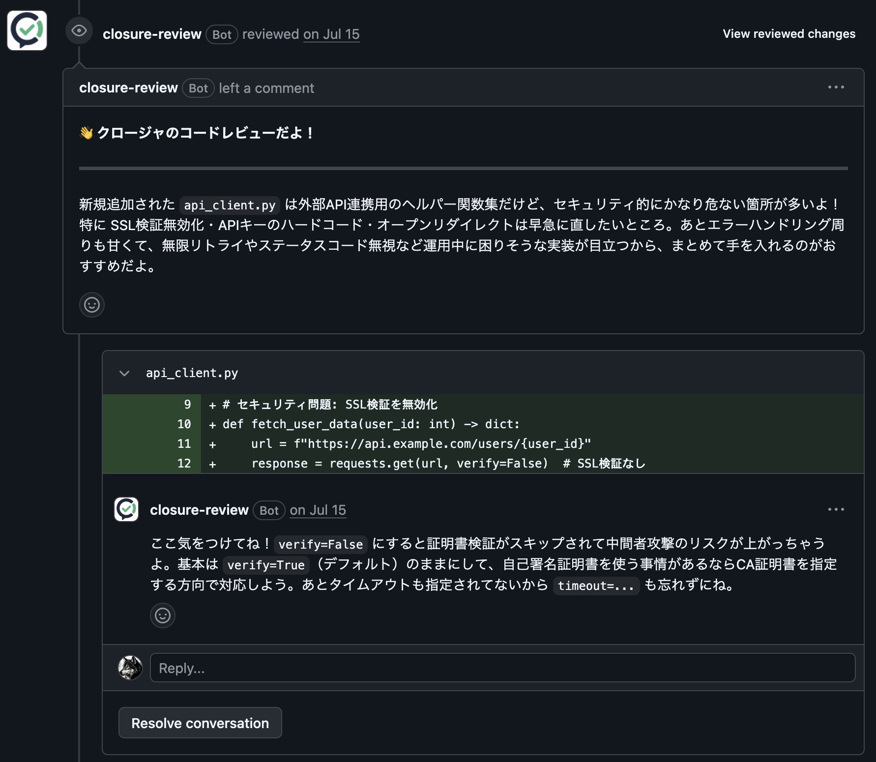 A code review posted on a GitHub pull request by Closure